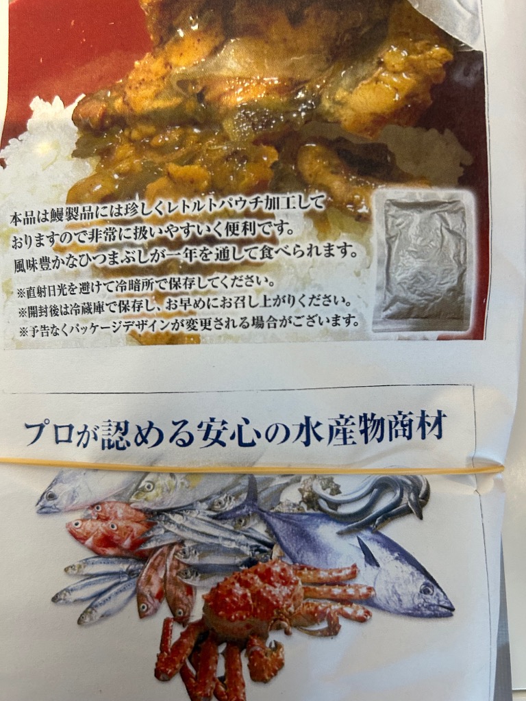 全体のレビュー画像 | 0-0