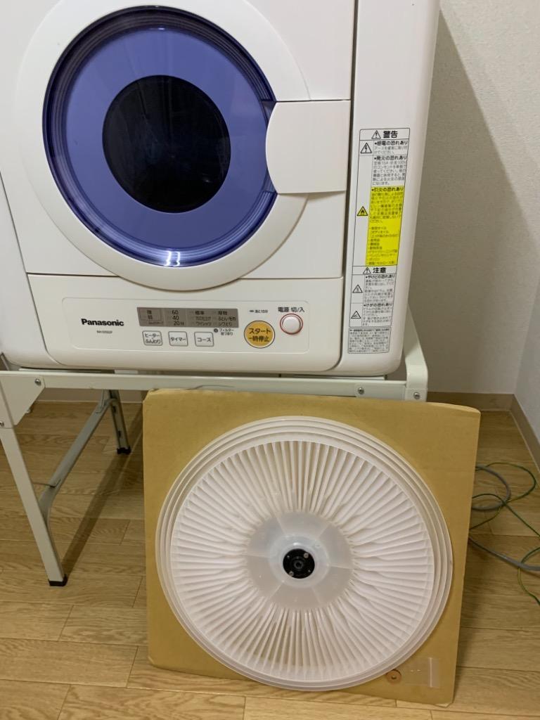 パナソニック Panasonic 衣類乾燥機 ファン ANH855-4250 :anh855-4250 