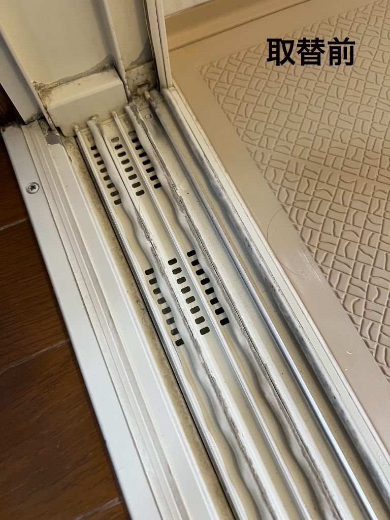 Panasonic バスルーム ユニットバス 浴室折戸 下レールセット Panasonic パナソニック バスルーム ユニットバス 浴室折戸 下