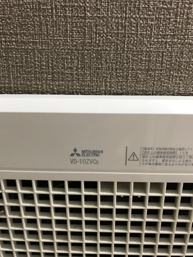 三菱電機 （MITSUBISHI) ダクト用換気扇VD-10ZVC5 - 最安値・価格比較