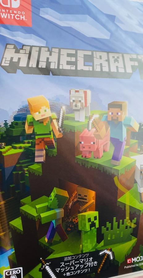 新品】NSW Minecraft Nintendo Switch版 :4549576094113:アップYahoo!店 - 通販 -  Yahoo!ショッピング