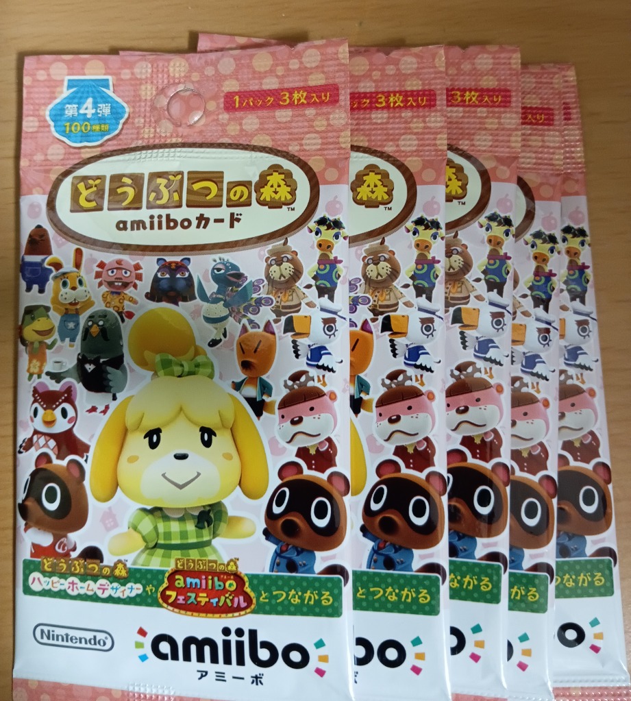 Nintendo Switch - 新品未開封 amiboカード 第4弾　18パックセット 楽天市場】amiibo 第四弾 パック（Nintendo Switch｜テレビ