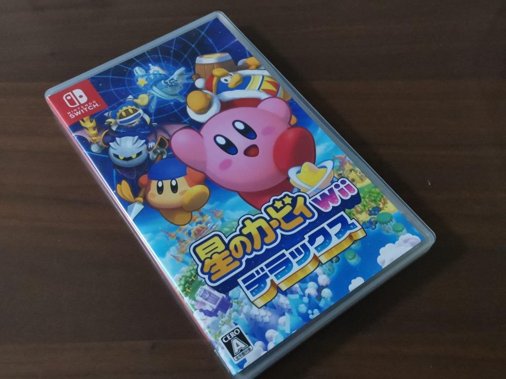 星のカービィデラックス 星のカービィディスカバリー Switch