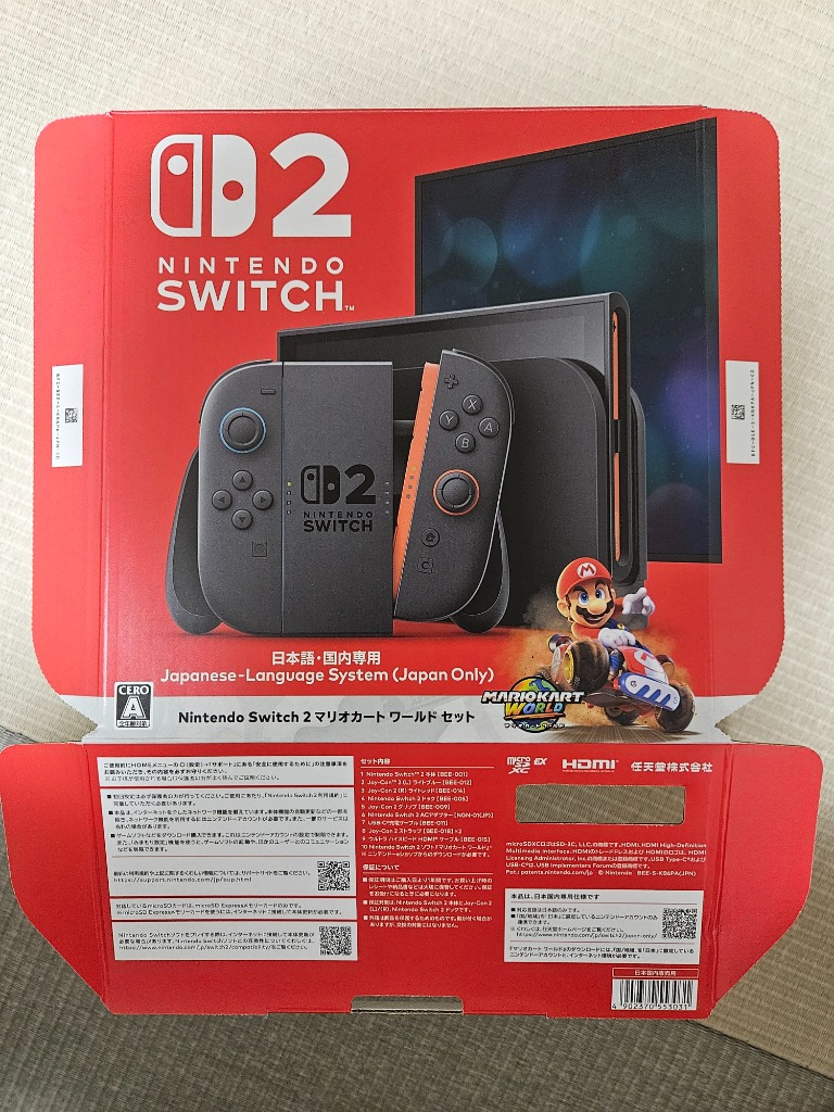 Nintendo Switch 【即日発送！新品・正規流通品】Nintendo 2
