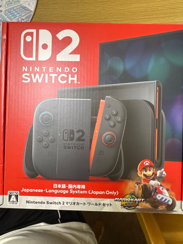 Switch本体 21日まで 楽天市場】【7月31日出荷対応分】※7月31日16時までに決済完了分