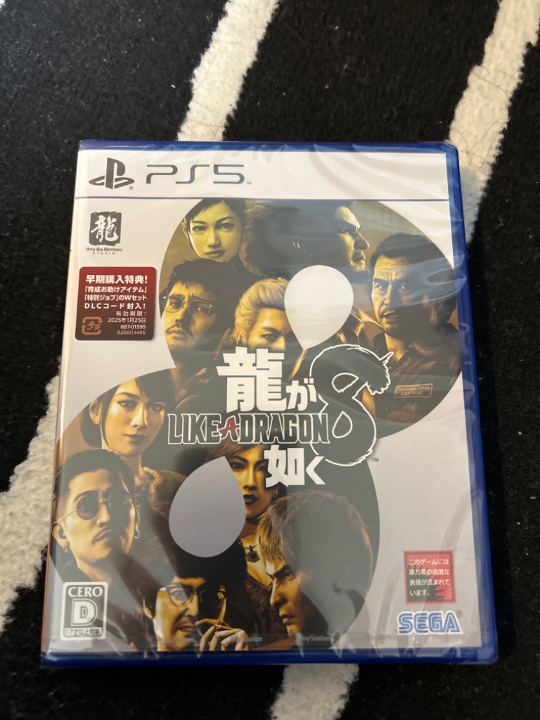 PlayStation 【新品】PS5 龍が如く8【早期購入封入特典】サクッ