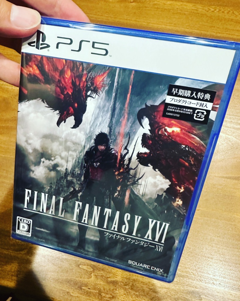 【新品】PS5 FINAL FANTASY XVI（ファイナルファンタジー16）【早期購入封入特典付き】