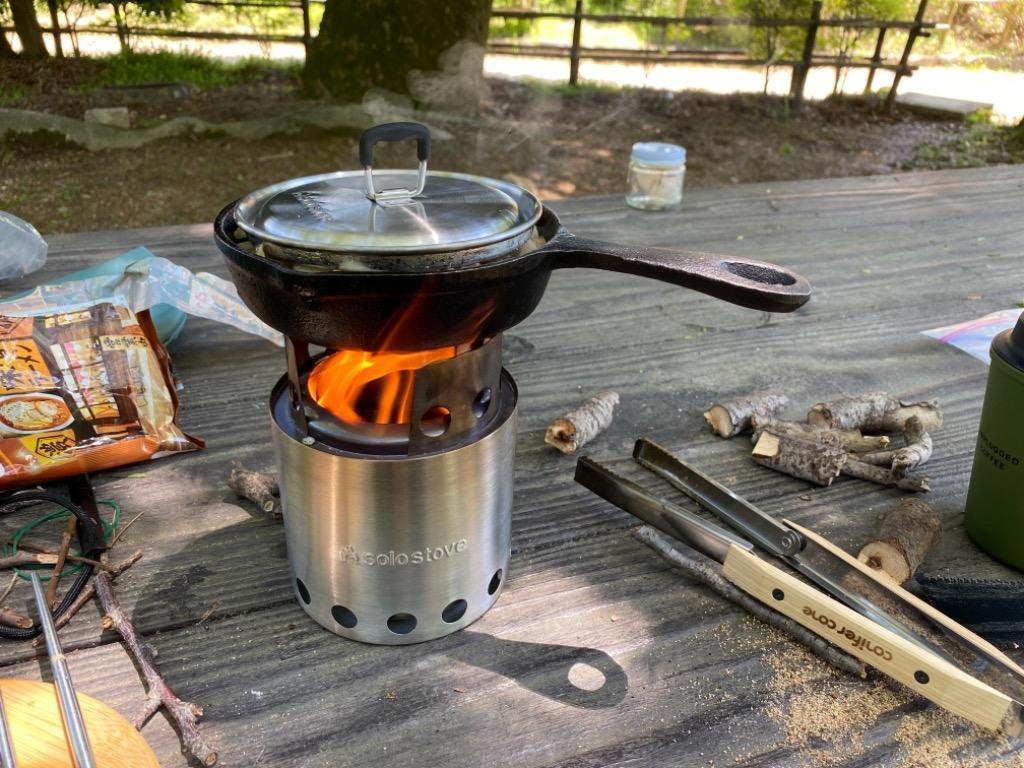 正規品】Solo Stove Lite + POT900 ソロストーブ ライト+ポット900