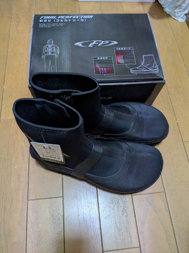 楽天市場】fp-5782 鮎タビの通販