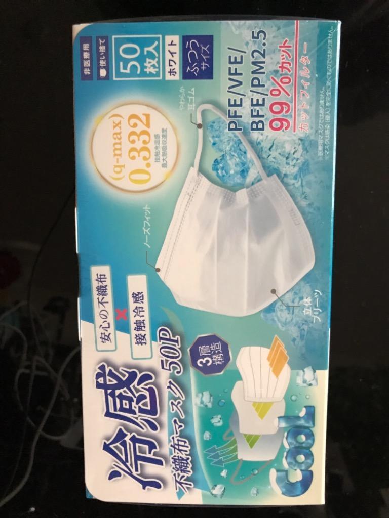 1件目のレビュー画像 | 0