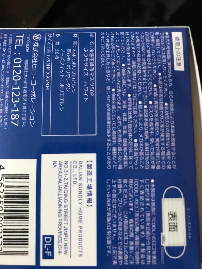 1件目のレビュー画像 | 3