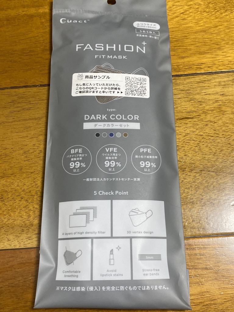 レビュー画像