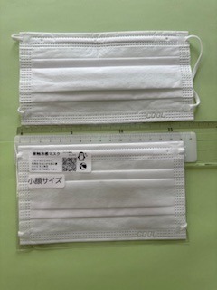 全体のレビュー画像 | 0-2
