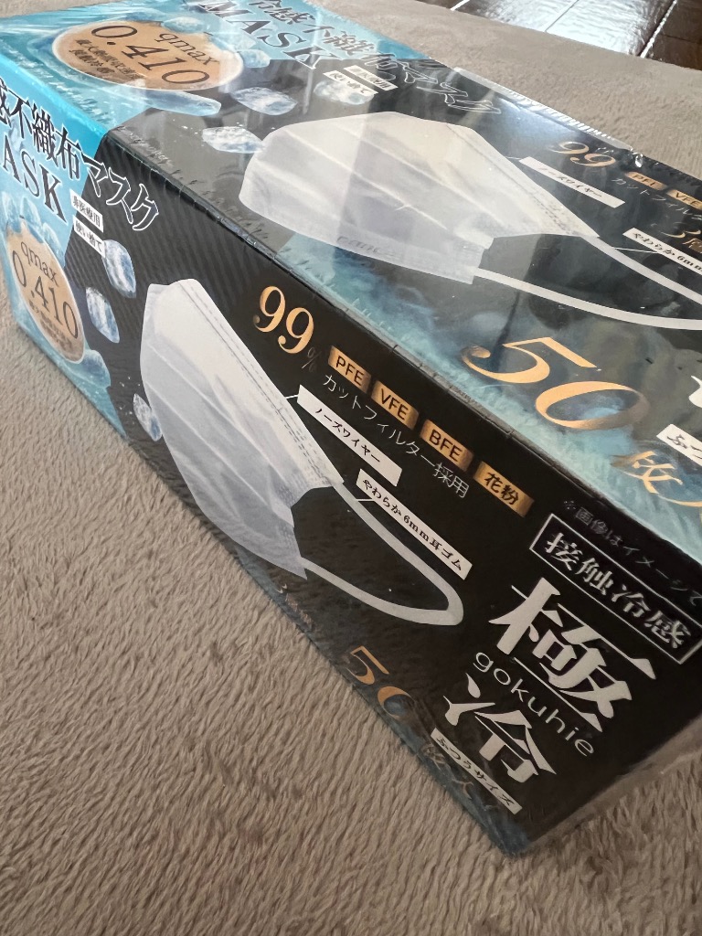 レビュー画像