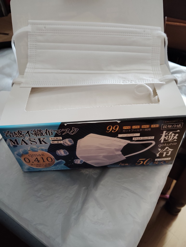 レビュー画像