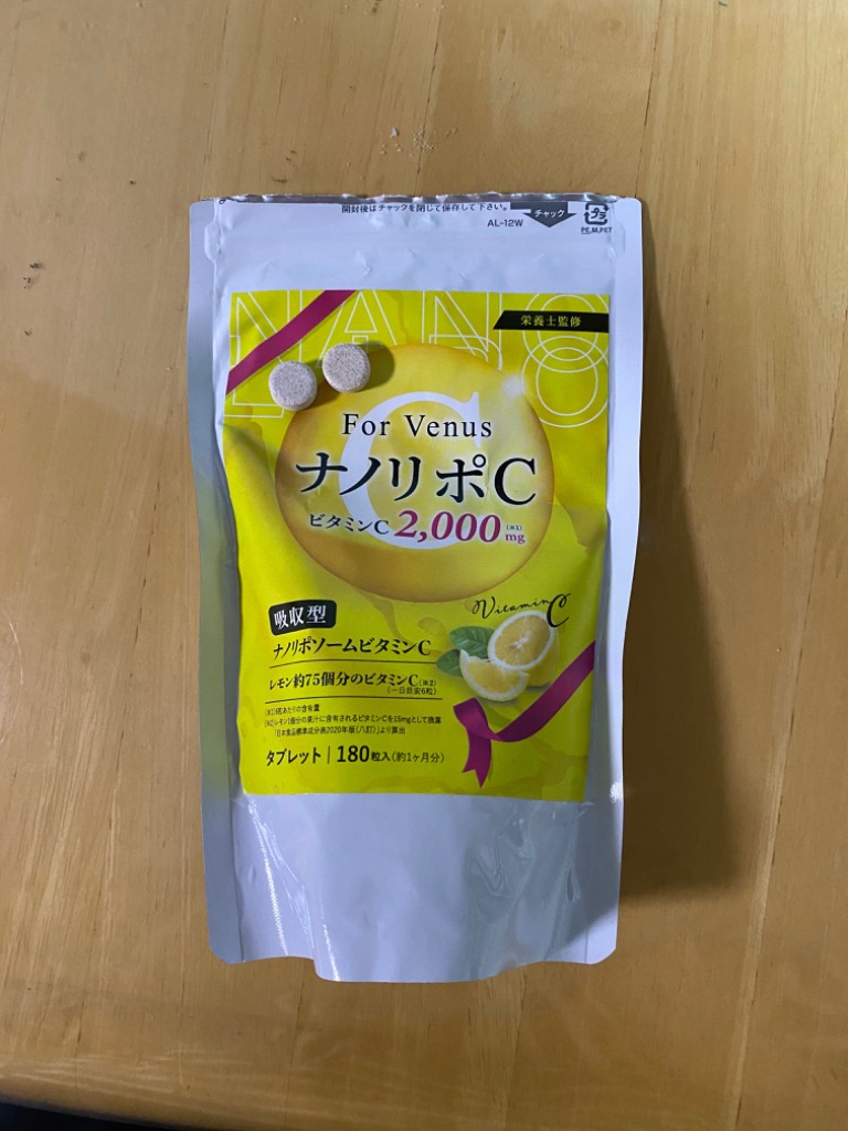 全体のレビュー画像 | 10-0