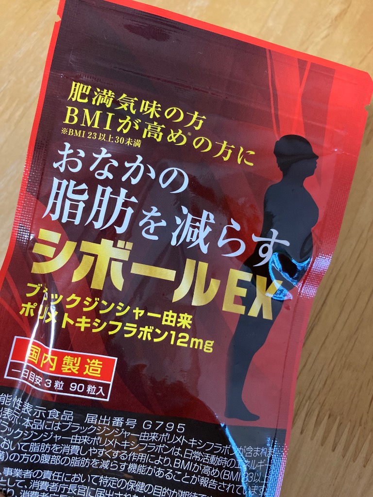全体のレビュー画像 | 1-0