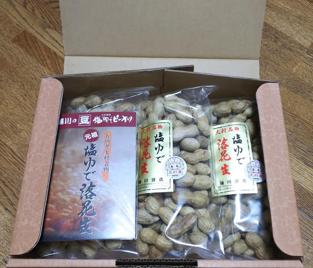 国産 塩ゆで落花生 500g×3ヶ入 ギフト商品 :gift04:浦川豆店 - 通販 - Yahoo!ショッピング