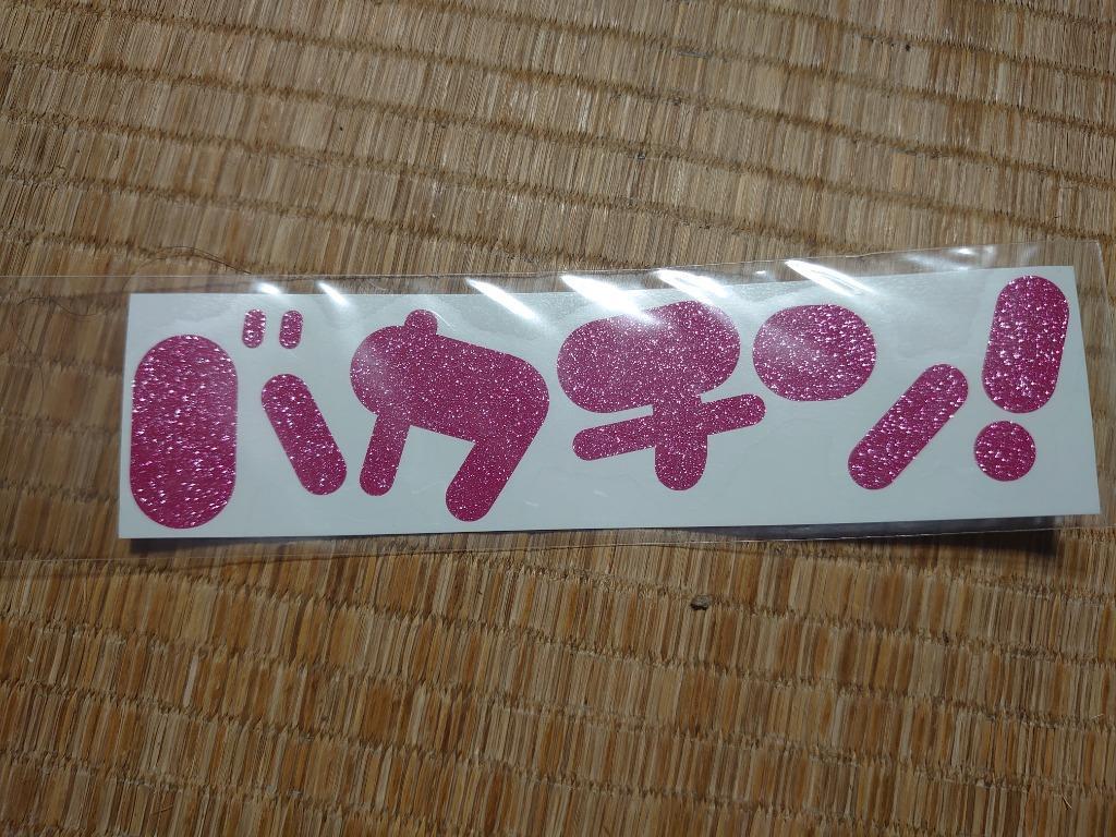 1件目のレビュー画像 | 0