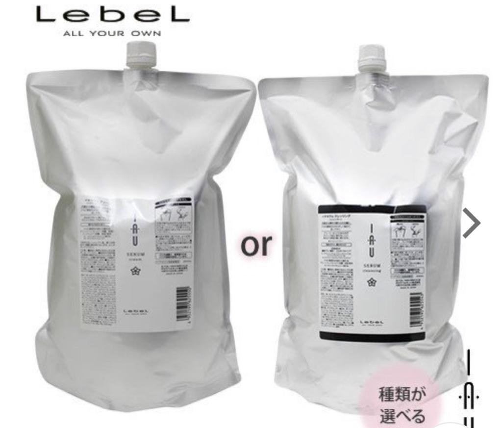 lebel ルベル イオセラム クレンジング 2500ml or クリーム 2500g