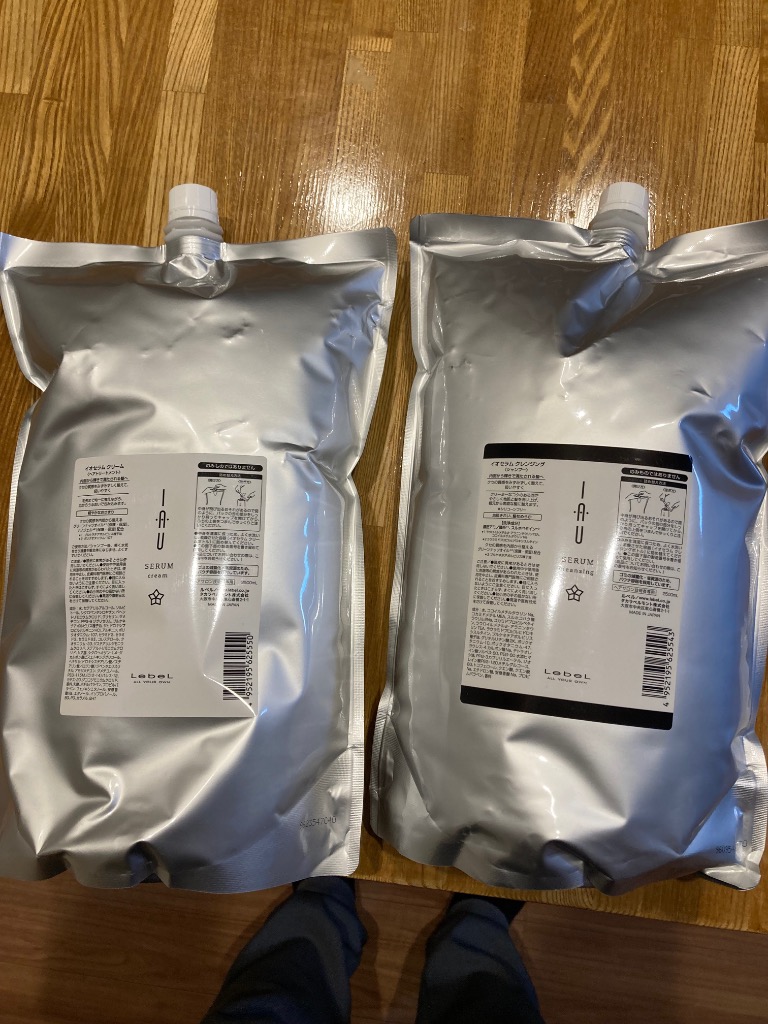 ルベル　イオセラム　シャンプー＆クリーム詰め替えセット 各2500ml ルベル シャンプー トリートメント イオセラム クレンジング