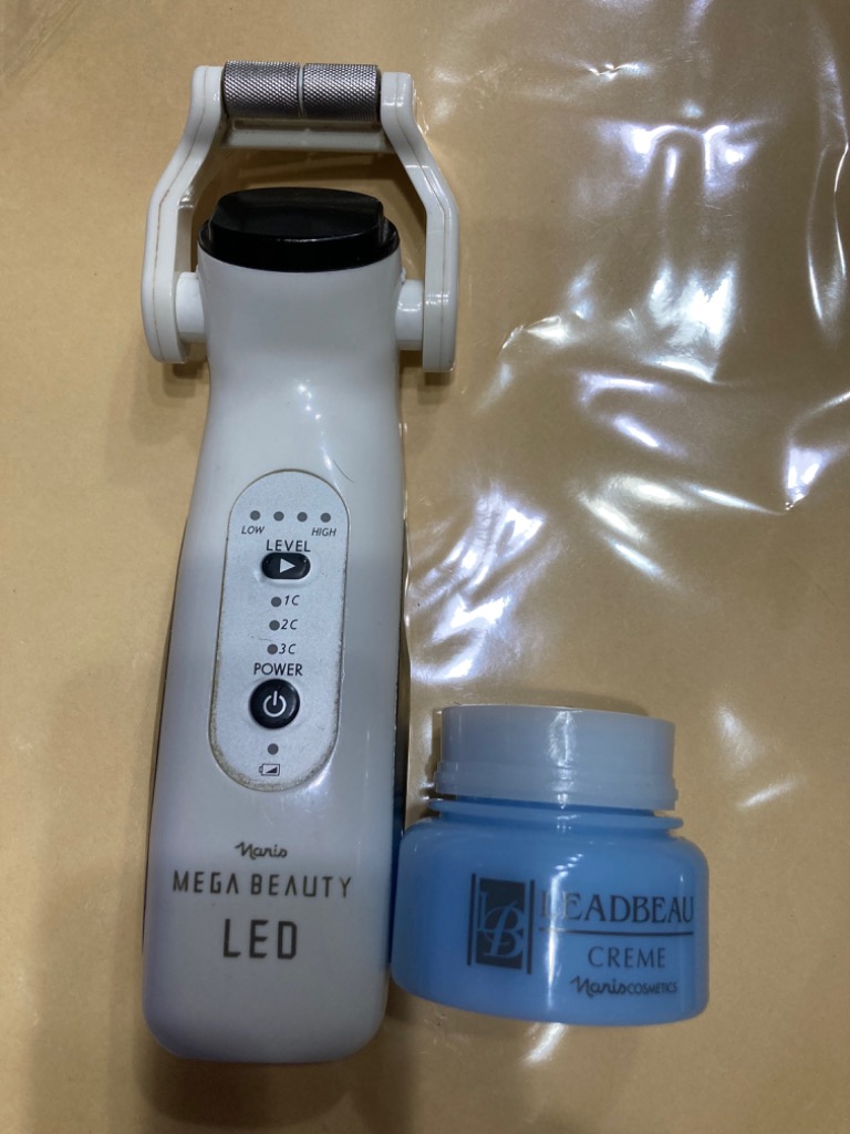 【ナリス化粧品】ナリス　リードビューⅡ クリーム 3点セット シリーズから探す/スキンケア/LEADBEAU リードビュー / ナリス