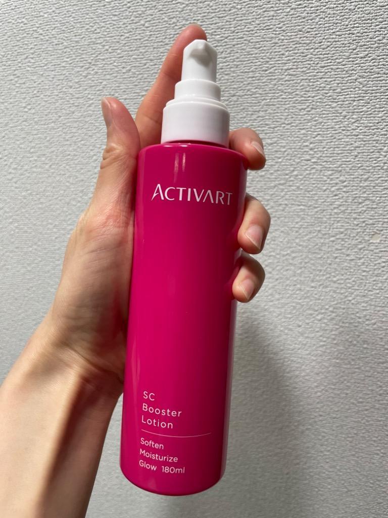 アクティバート SCブースターローション 180ml ACTIVART ヒト幹細胞培養液 導入化粧水 化粧水 コラーゲン エラスチン ヒアルロン酸