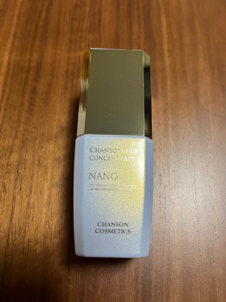 シャンソン化粧品 シャンソニエ コンセントレ NANO 25ml 