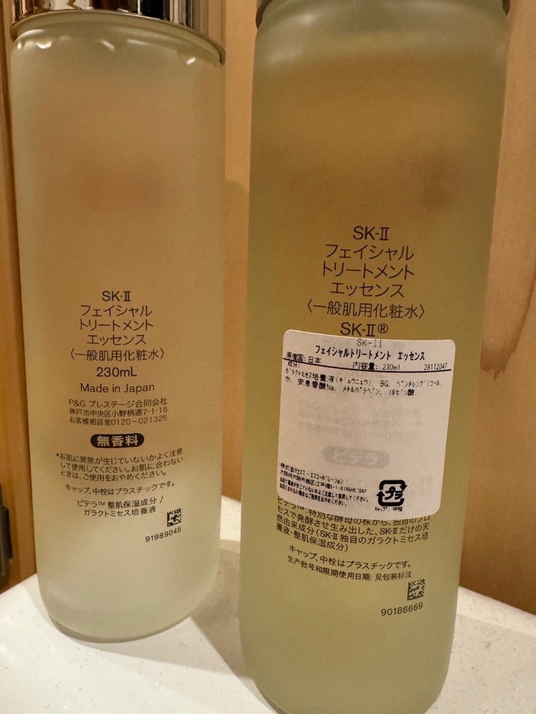 1件目のレビュー画像 | 1