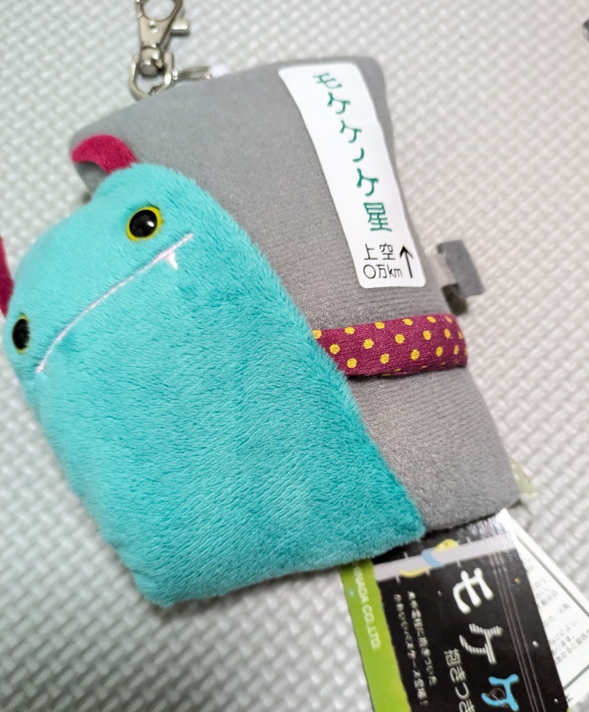 モケケ もけけ 抱きつきパスケース 木 電柱 電信柱 モバイル