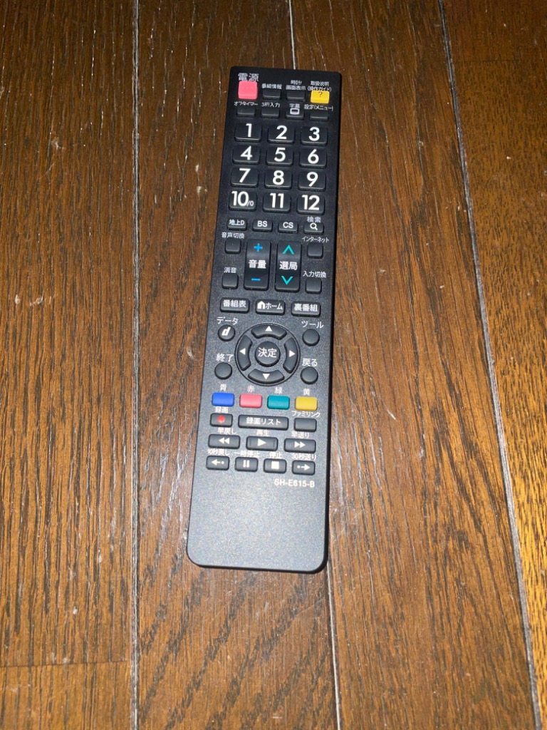 レビュー画像