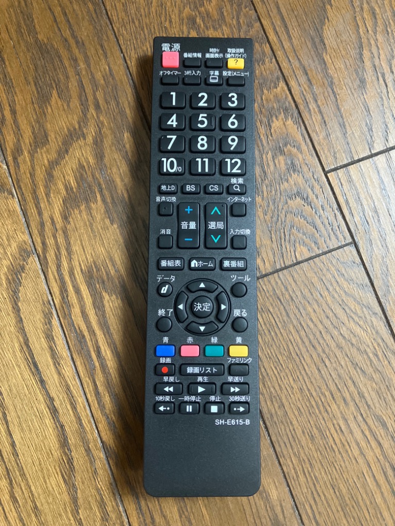 レビュー画像