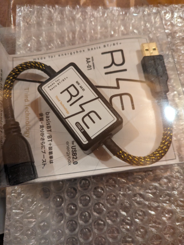 RISE USB AA-01（USBノイズフィルター） : rise-usb : ユーズダイナー 