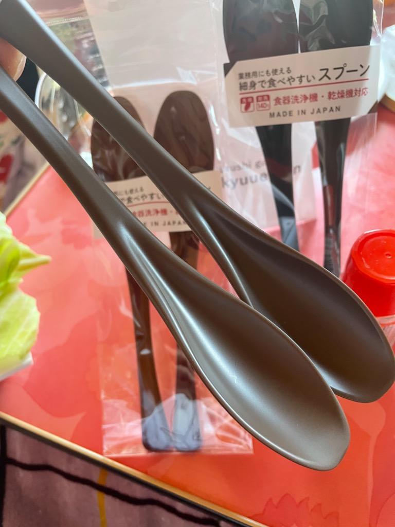 1000円ポッキリ 送料無料 食洗機 対応 スプーン 6本 セット おしゃれ 食べやすい 業務用 雑貨 和食器 カレー ティースプーン カトラリー  日本製 樹脂 :q0071:うるしギャラリー久右衛門ヤフー店 通販 