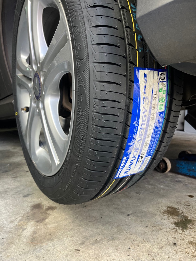 NANOENERGY [2本セット] 225/45R17 94W ナノエナジー 3 プラス +