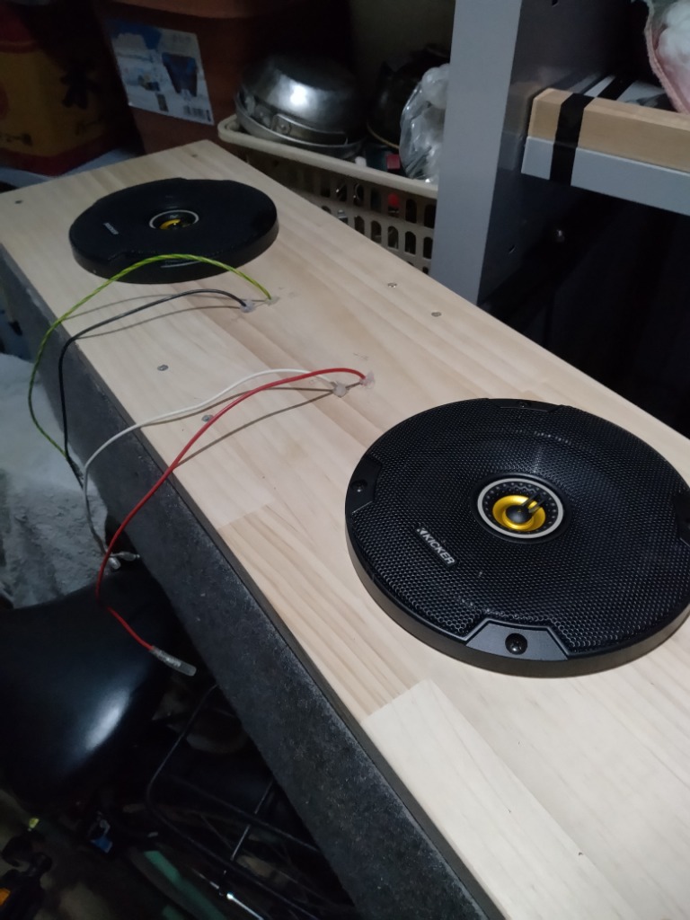 さーこ CSC654 (46CSC654) 16cm (6.5インチ) Max.300W CSシリーズ 薄型