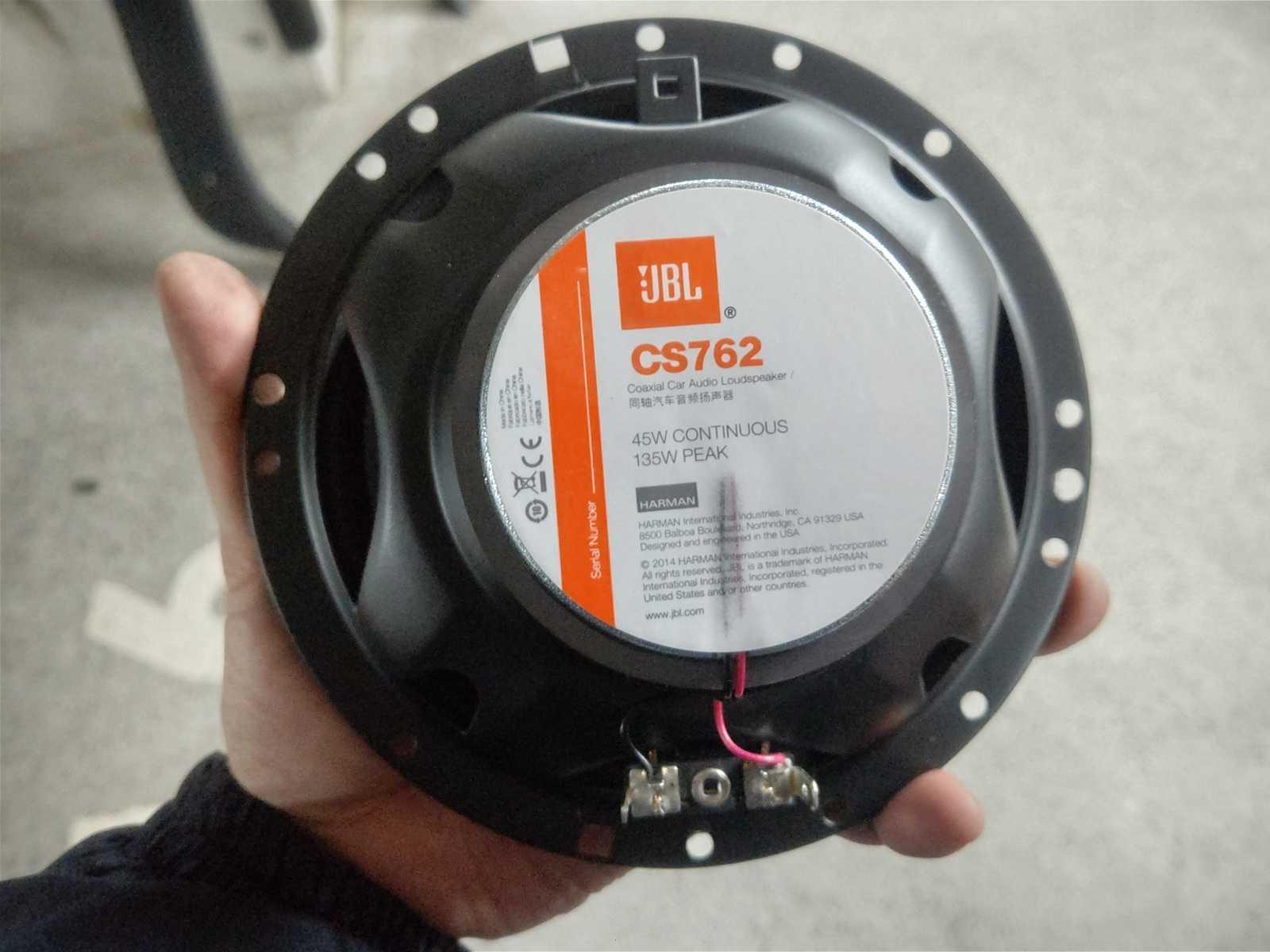 CS762 16.5cm Max.135W コアキシャル CS7シリーズ JBL :CS762:USA Audio - 通販 -  Yahoo!ショッピング