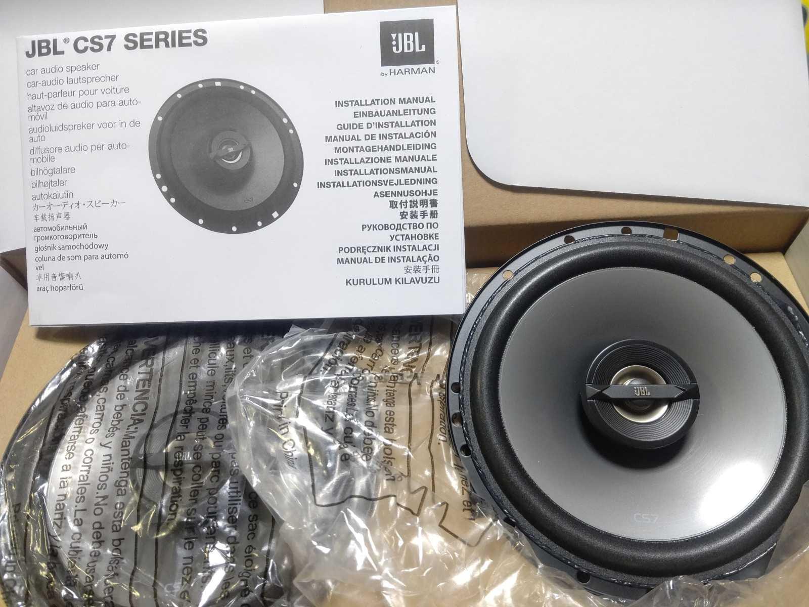 CS762 16.5cm Max.135W コアキシャル CS7シリーズ JBL : cs762 : USA