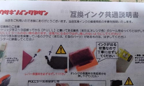 全体のレビュー画像 | 0-1