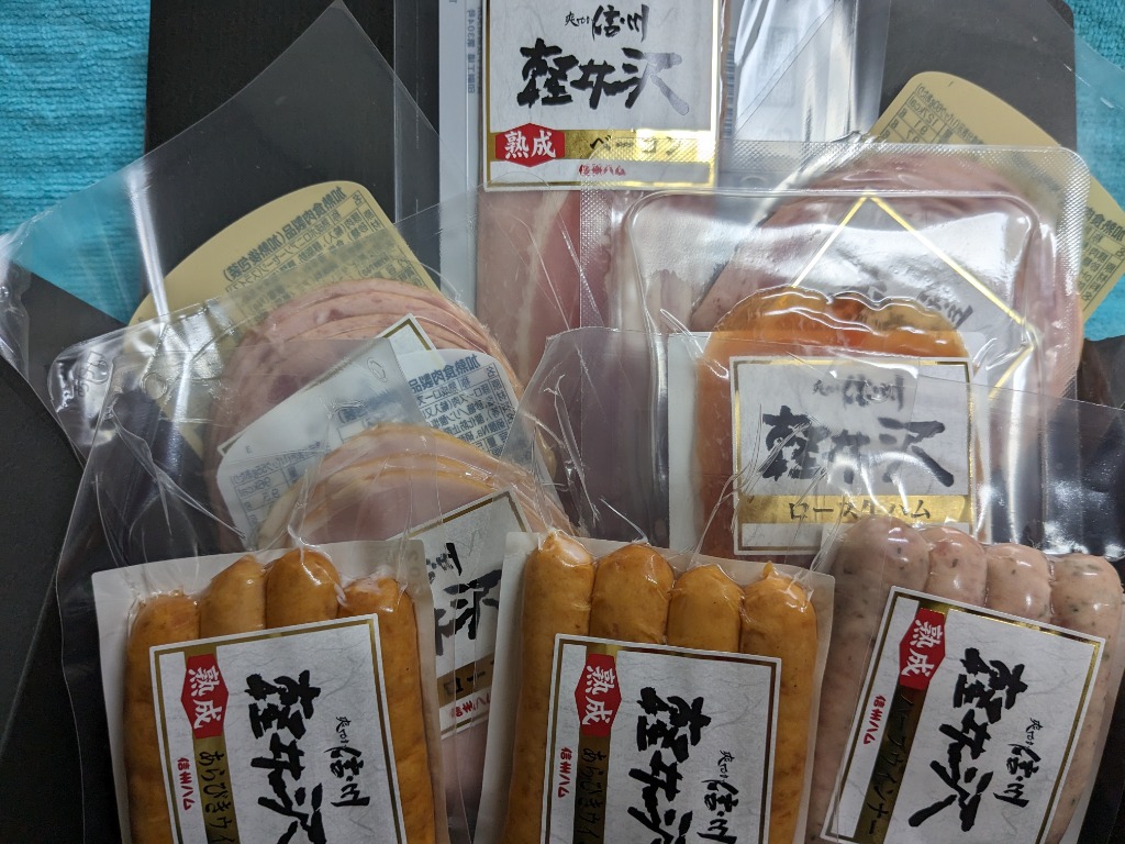 レビュー画像