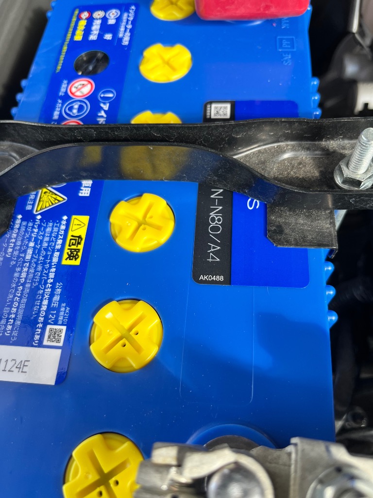 Panasonic カオスバッテリー アイドリングストップ車用 N-N80/A4