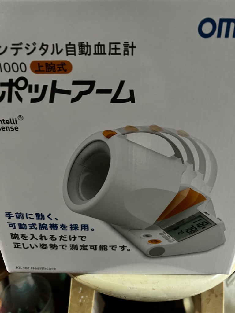 全体のレビュー画像 | 9-0