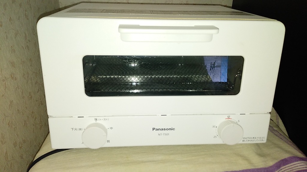 パナソニック オーブントースター ホワイト NT-T501-W 4枚 朝活 