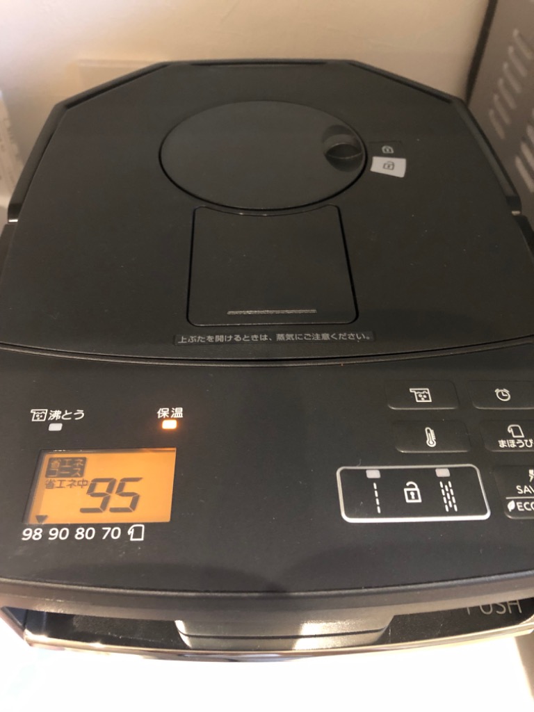 PIM-G220K タイガー 2．2L 蒸気レスVE電気まほうびん とく子さん