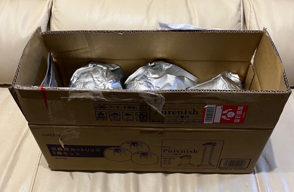 グリーンライフ ピュアニッシュプロ 交換用カートリッジ 3個セット JUC