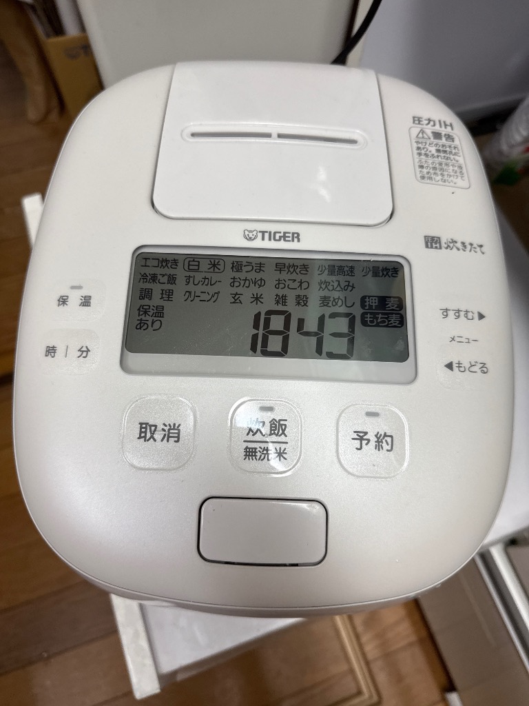 全体のレビュー画像 | 1-0