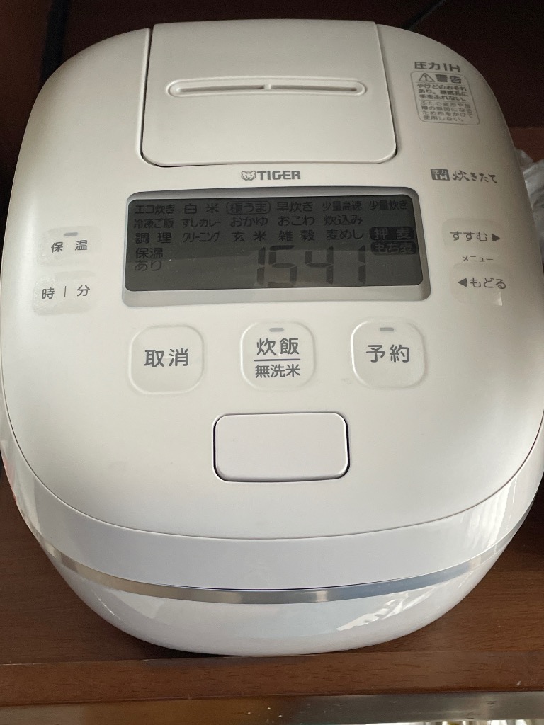 全体のレビュー画像 | 0-0
