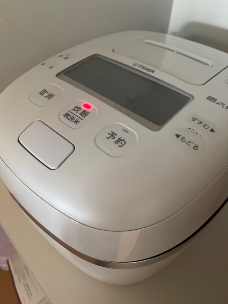 ☆タイガー魔法瓶 炊きたて ご泡火炊き JPI-X100-KX [フォグブラック