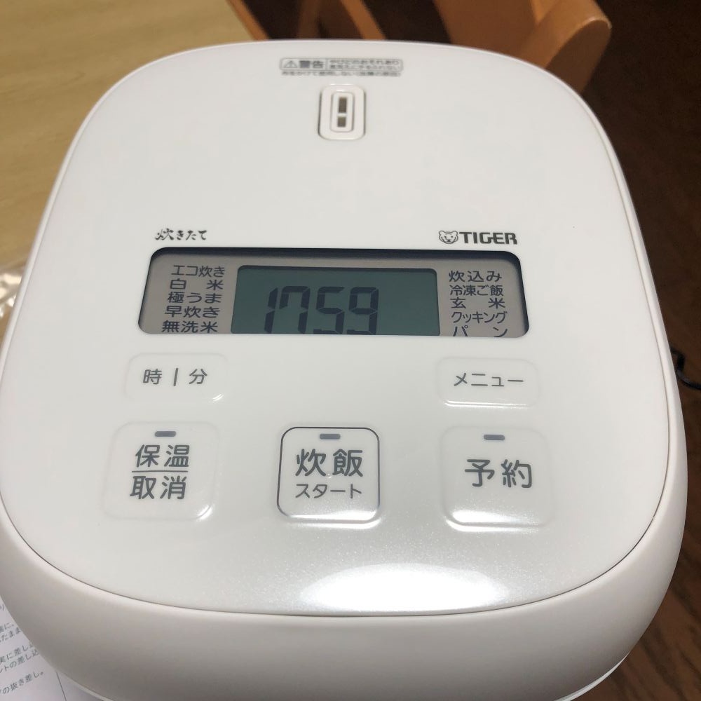 全体のレビュー画像 | 2-0