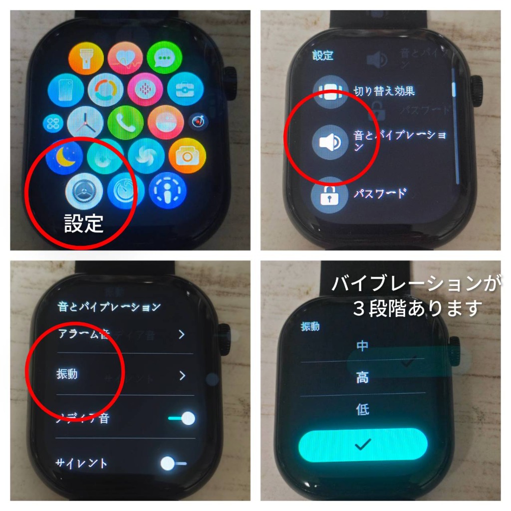 1件目のレビュー画像 | 0